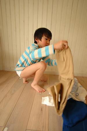 横浜市で選ぶ最適なインターナショナルスクール：子供の未来を切り開く教育環境の全ポイント